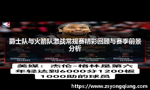 如意彩